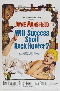 دانلود فیلم Will Success Spoil Rock Hunter? 1957432043-1896699886