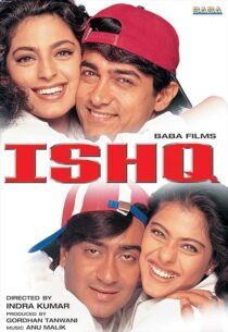دانلود فیلم هندی Ishq 1997431295-1392934064