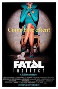 دانلود فیلم Fatal Instinct 1993431878-645615498