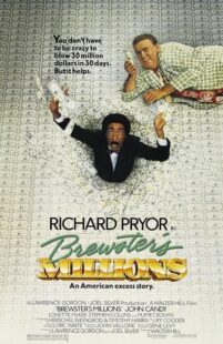 دانلود فیلم Brewster’s Millions 1985432027-1754996036