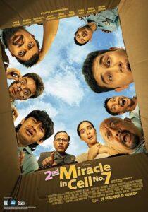 دانلود فیلم 2nd Miracle in Cell No. 7 2024431672-1457445896