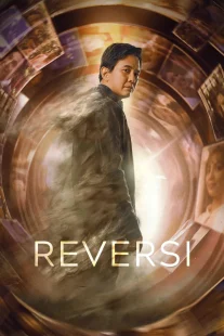دانلود فیلم Reversi 2024431048-475802786