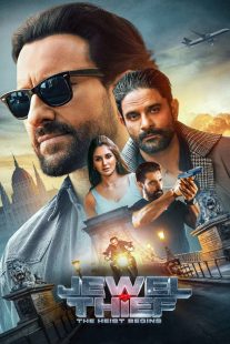 دانلود فیلم هندی Jewel Thief: The Heist Begins 2025430699-1598982153