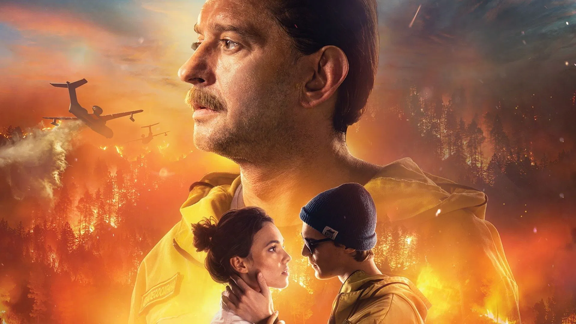 دانلود فیلم No Escapes (Fire) 2020
