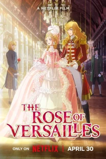 دانلود انیمه The Rose of Versailles 2025430777-831806029